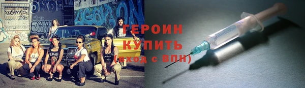 прущий лед Майский