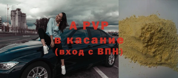 прущий лед Майский