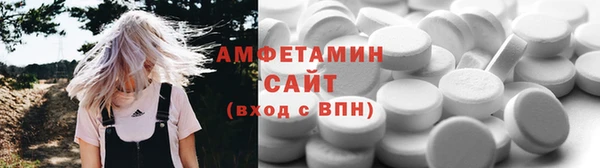 прущий лед Майский