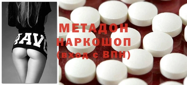 прущие грибы Магас