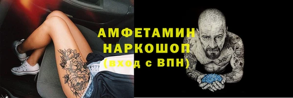 прущий лед Майский
