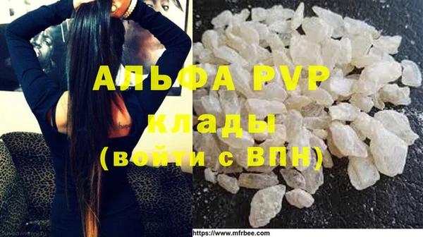 прущий лед Майский