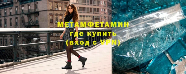 ECSTASY Магадан