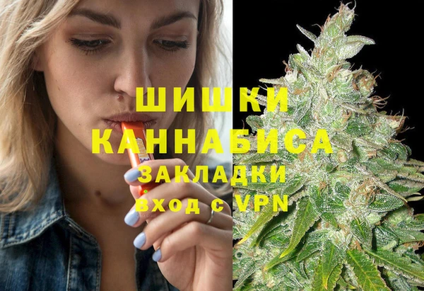 прущий лед Майский