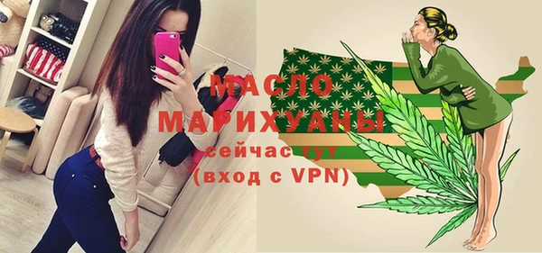 прущий лед Майский