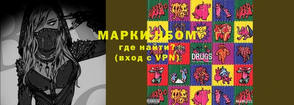 ECSTASY Магадан